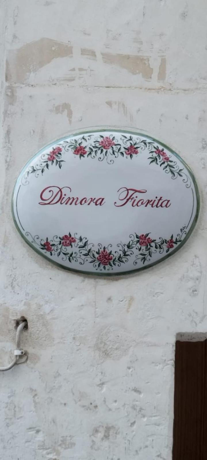 マルティナ・フランカ Dimora Fioritaヴィラ エクステリア 写真